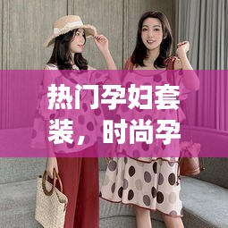 暗室屋漏 第3页