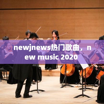 风韵犹存 第3页