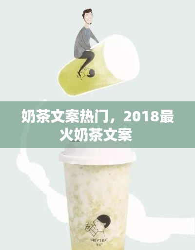 江南烟雨断桥殇 第3页
