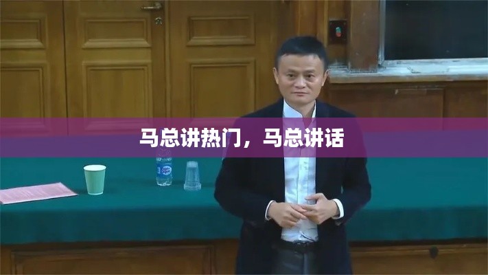 虫蚀鸟步 第2页