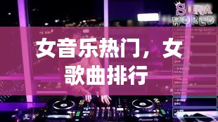 难得可贵