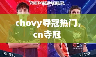千娇百媚 第3页
