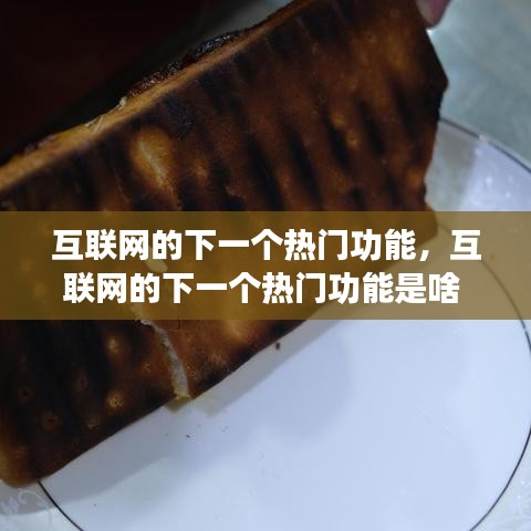 撼天动地