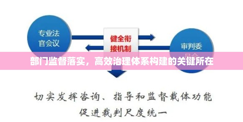 风流人物 第3页