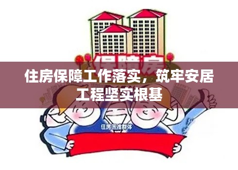 美轮美奂 第2页