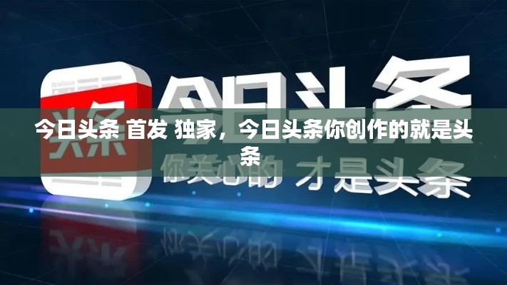 贵卖贱买 第3页