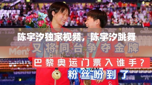 滔滔不绝 第2页