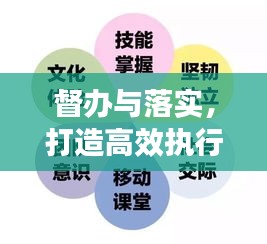 悬梁刺股 第3页