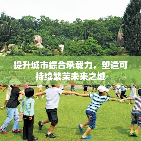 长颈鸟喙 第2页