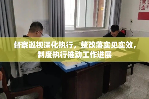 螓首蛾眉 第3页