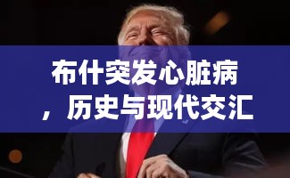 拾金不昧 第3页