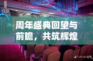 急就章 第2页