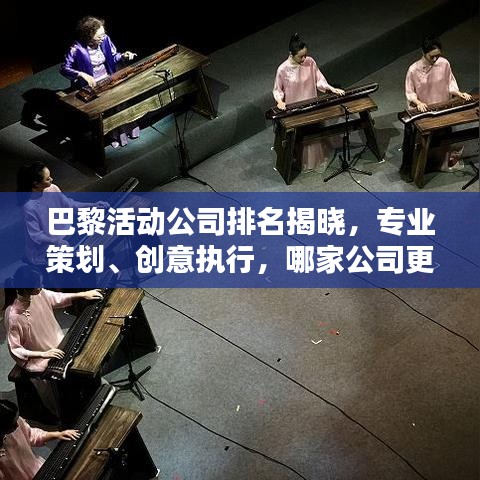 貌美如花 第2页