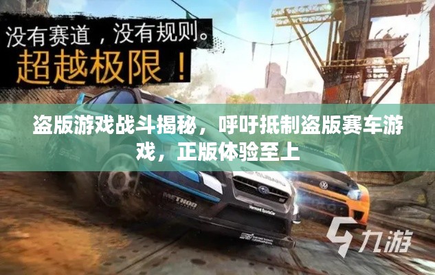 七贵三公 第2页