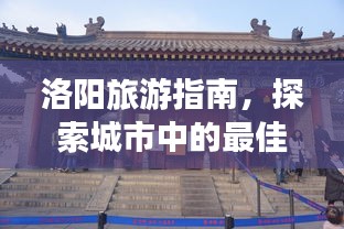 漫不经心 第2页