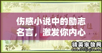 没张倒置 第2页