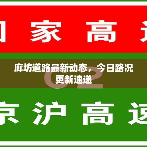 莺声燕语 第2页