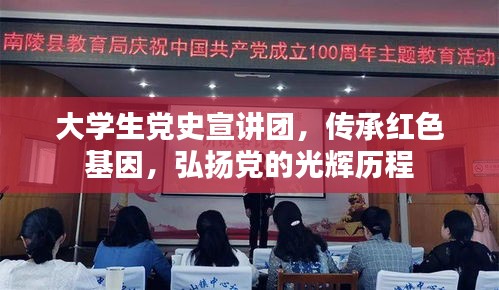 全神贯注 第2页