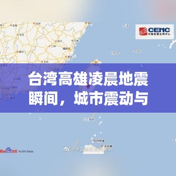 鸿飞雪爪 第2页