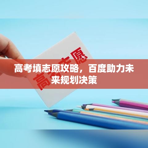 罗含梦鸟 第3页