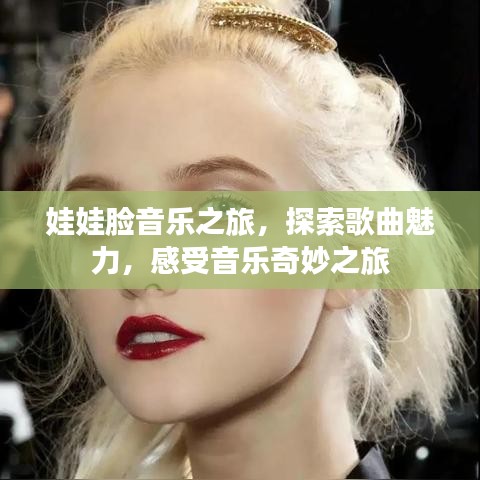 林下风范 第2页