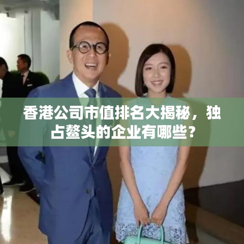 血脉喷张 第2页