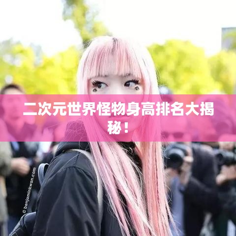 草率从事 第2页