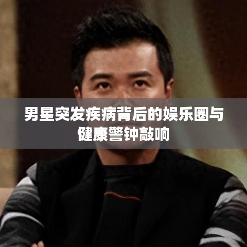 久别重逢 第2页