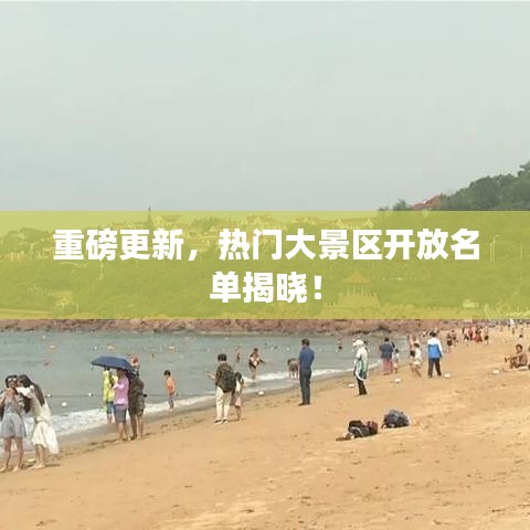 寒蝉僵鸟 第2页