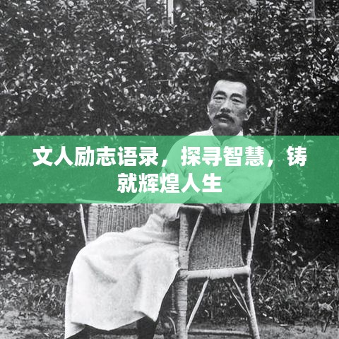 不怕一万，就怕万一 第2页