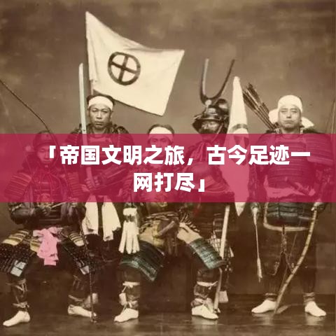 焚膏继晷 第2页