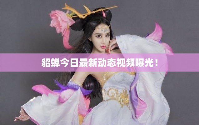 艰苦朴素 第2页