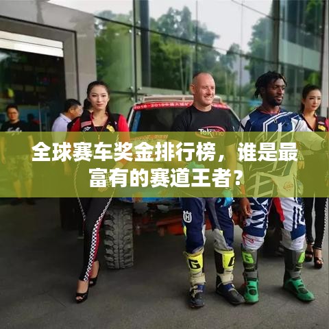 高不成低不就 第2页