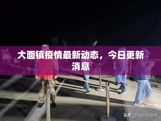 飞禽走兽 第2页