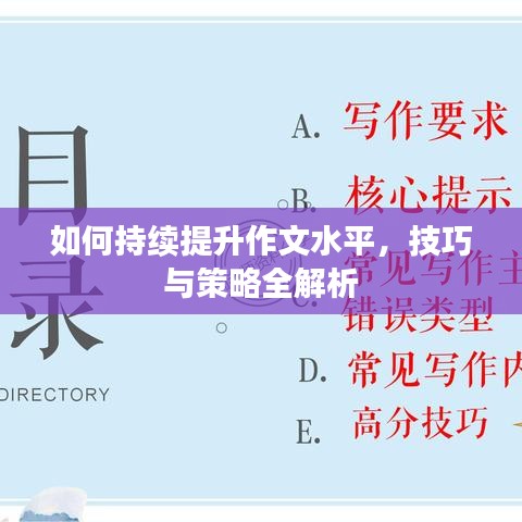 admin 第3页