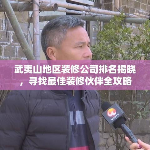 乌鸟之情 第2页