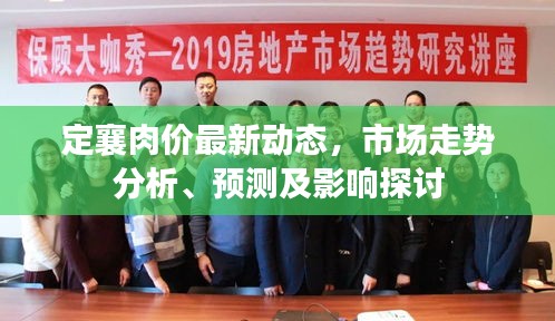 铁杵成针 第2页