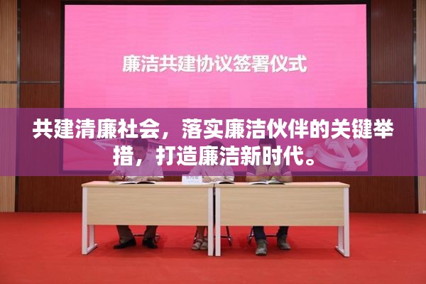 江南烟雨断桥殇 第2页