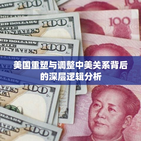 姑射神人 第2页