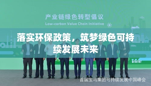 温文尔雅 第2页
