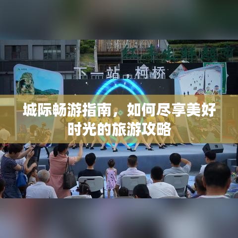雅人清致 第2页