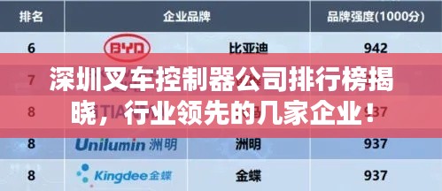 洞天福地 第2页