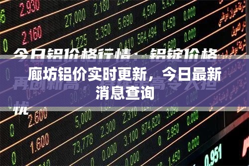 五侯七贵 第2页