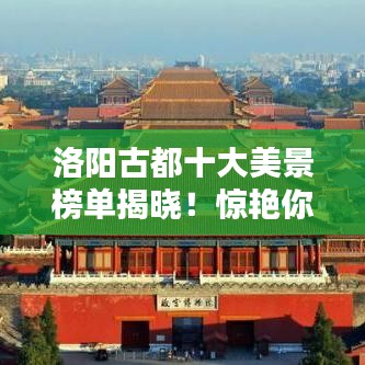 地老天荒 第2页