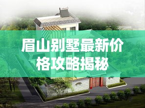 学贯中西 第2页