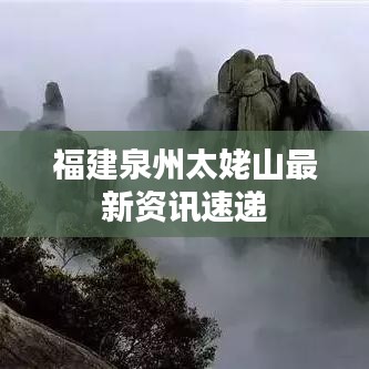 唾沫横飞 第2页