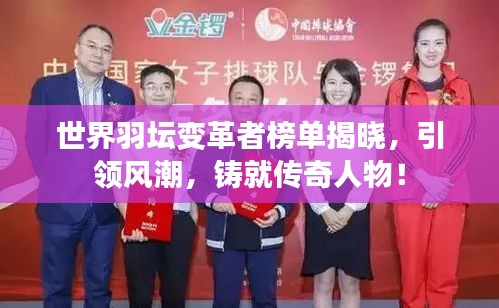 凿壁偷光 第2页