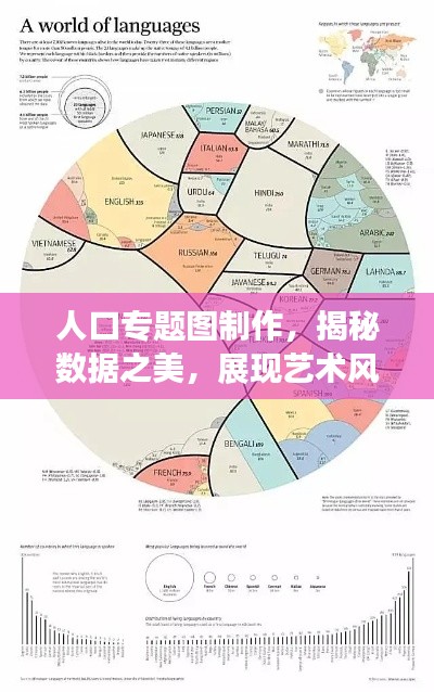 难能可贵 第2页