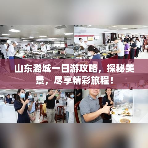 橘虞初梦 第2页