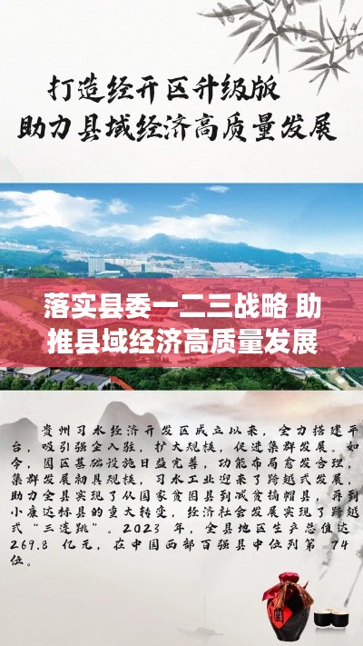 齿白唇红 第2页